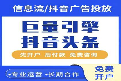 案例展示：SEM推广助力品牌知名度提升