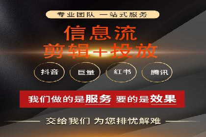 某sem代运营机构案例：如何实现精准营销